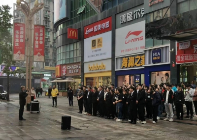 渠縣財富中心舉辦“預防為主，生命至上”主題消防應急防暴演練活動 ...